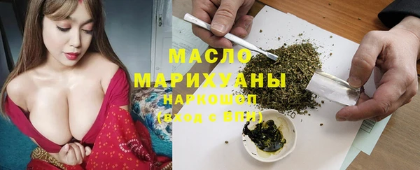 метадон Балабаново